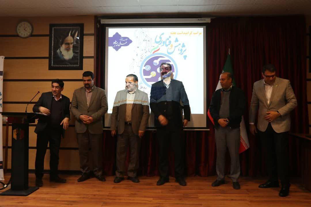 photo 2020 03 02 17 46 50