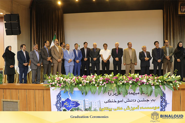 bebe6769 1fff 4749 8c0d 41492907ad5c