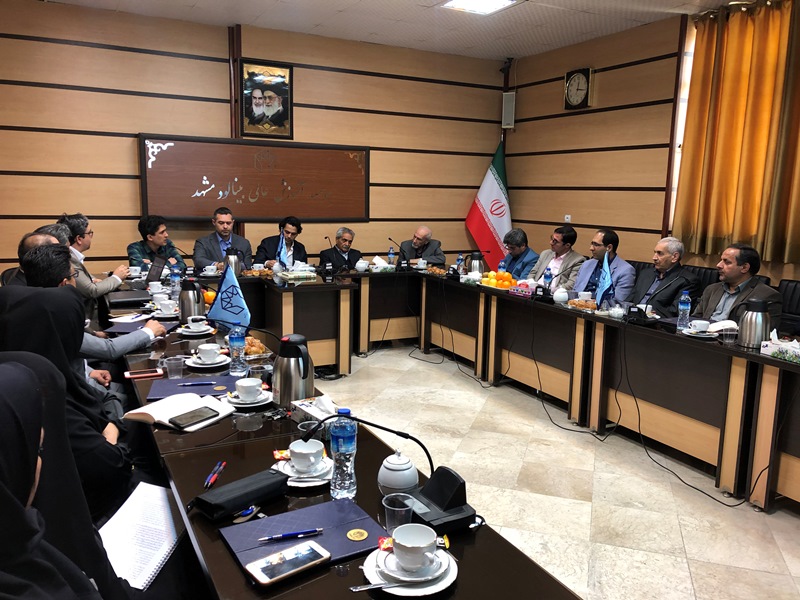 نشست یونیدو98الف