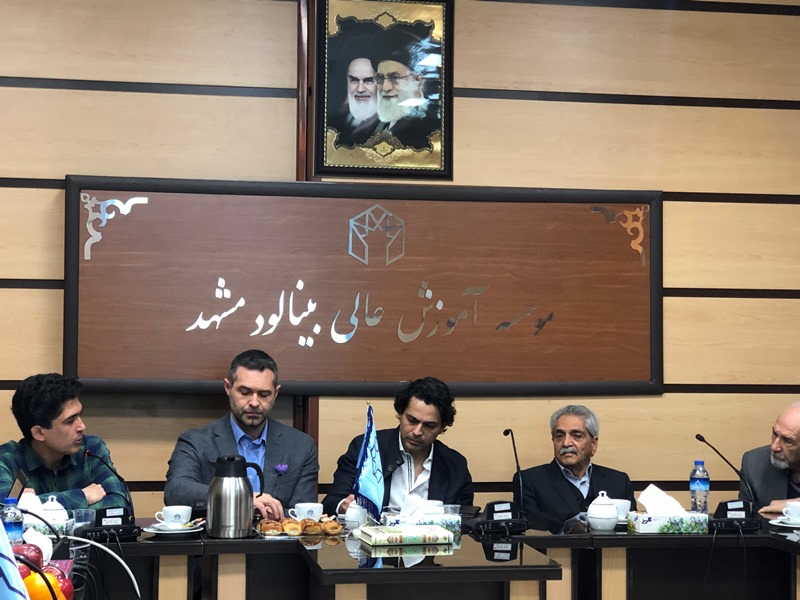 نشست یونیدو98ت