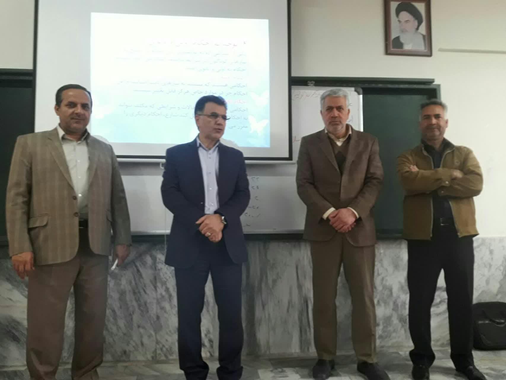 photo 2018 12 08 00 26 19