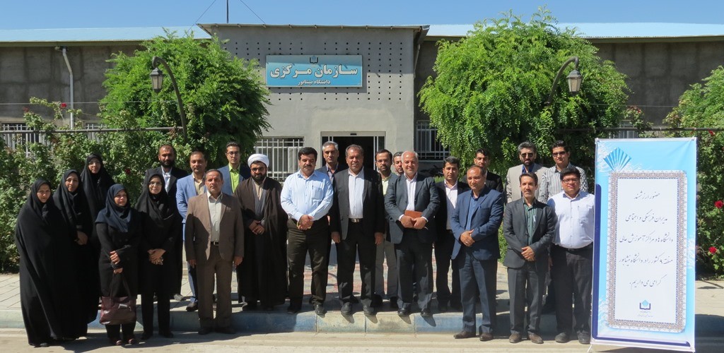 1image 2018 7 7 16 57 23 231 jpf