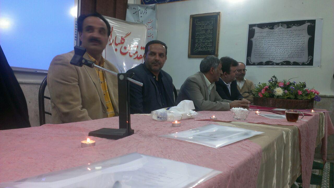 photo 2016 01 20 13 20 57