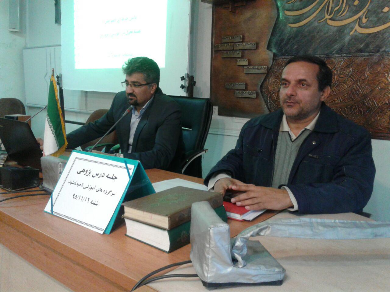 photo 2017 02 04 11 14 04