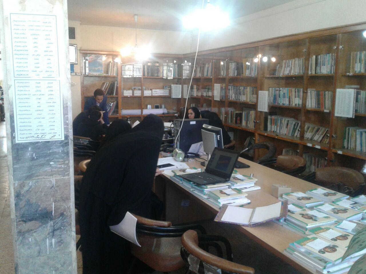 photo 2017 03 07 14 23 24