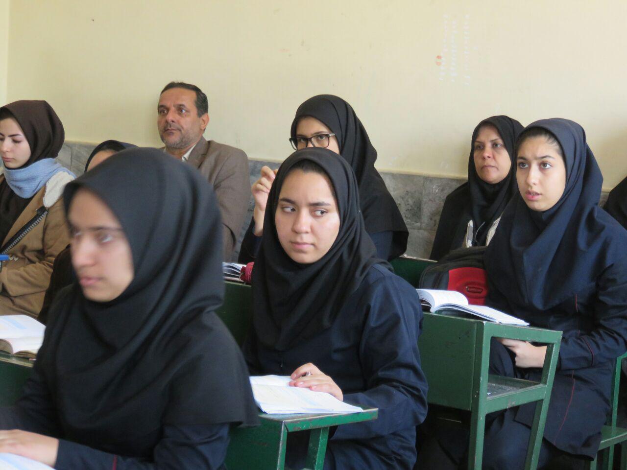 photo 2017 03 20 13 23 30