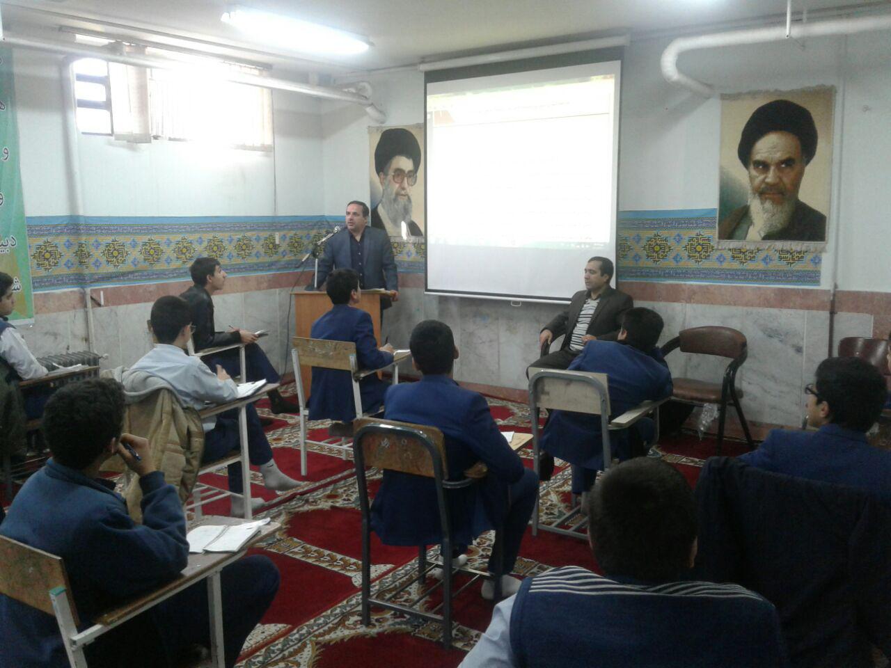 photo 2017 01 28 14 04 02