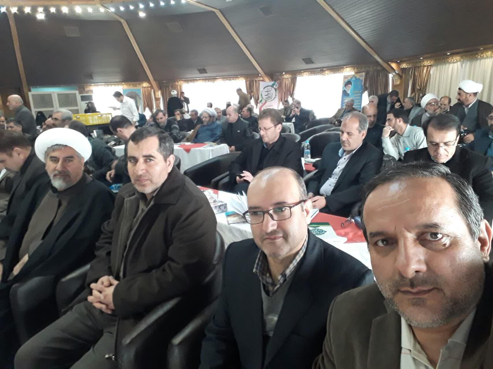 photo 2019 02 11 00 11 02